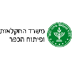 logo_kiryat_hachlaut